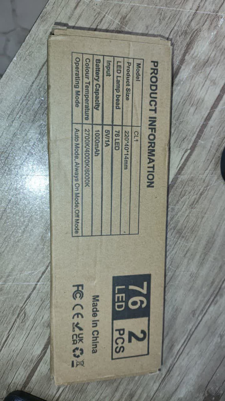 چراغ LED با سنسور حرکت CL 1