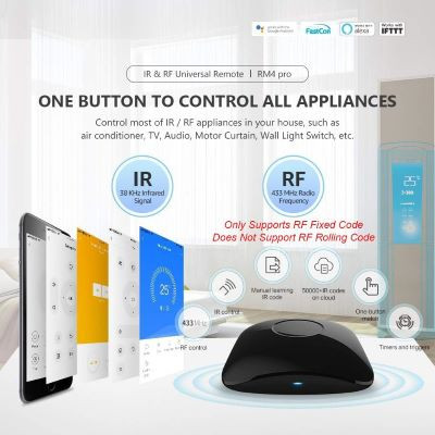 ریموت یونیورسال BroadLink مدل RM4 Pro