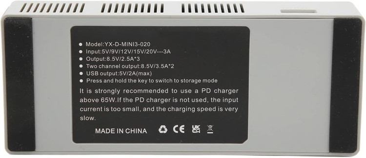هاب شارژ باتری پهپاد با نمایشگر LCD USB