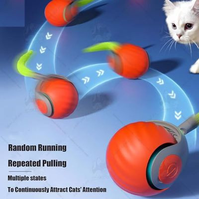توپ رباتیک پردار گربه ROLLING BALL مدلY805
