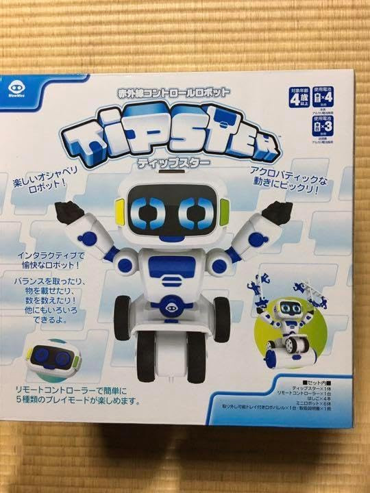 ربات اسباببازی تعاملی Tipster RobotTipSee