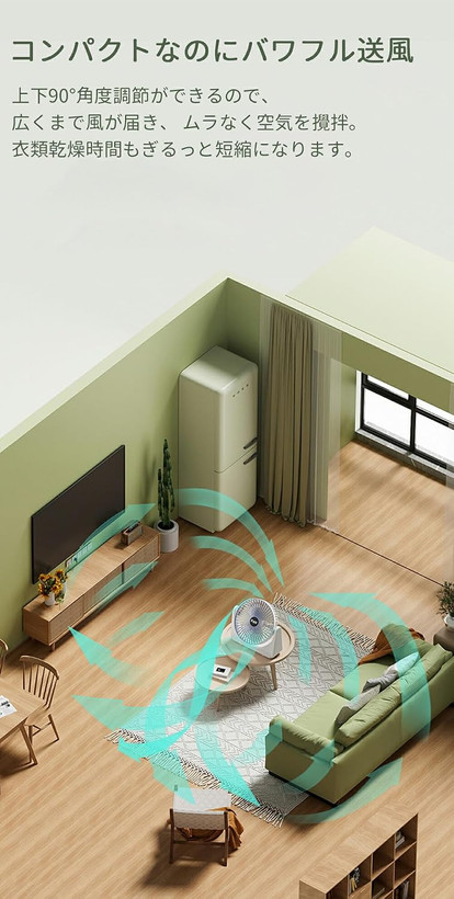 پنکه رومیزی قابل حمل QY-02