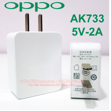 آداپتور برق 10 واتی oppo ، 5 ولت - 2 آمپر AK733 بدون کابل