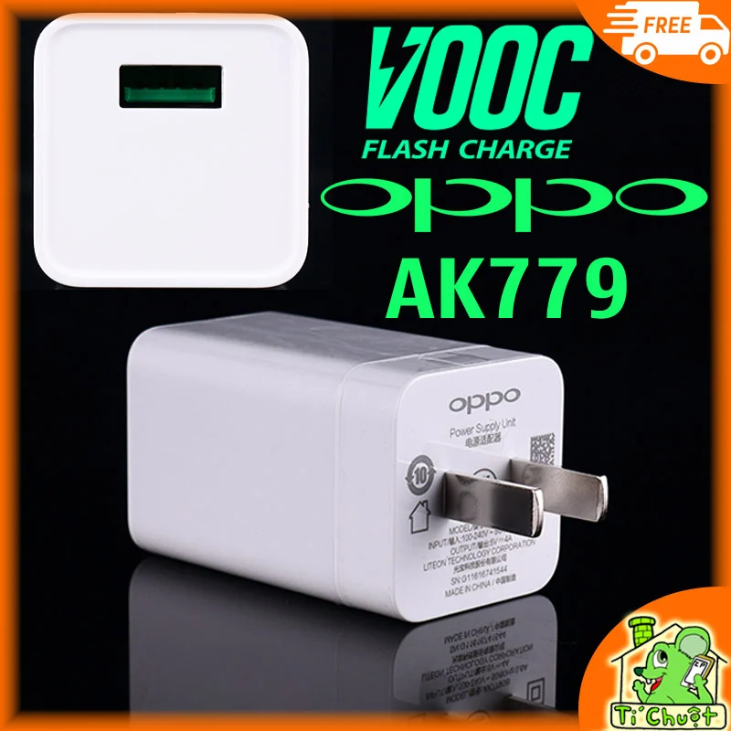 شارژر سریع اوپو) AK779 VOOC (5V/4A) (بسته‌بندی نشده(