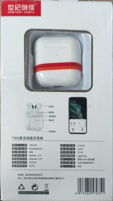 هدفون بی سیم TWS-04 Earbuds MINI